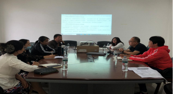 学院召开专业集群建设研讨会287.png
