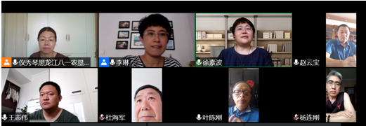 学院召开专业集群建设研讨会640.png